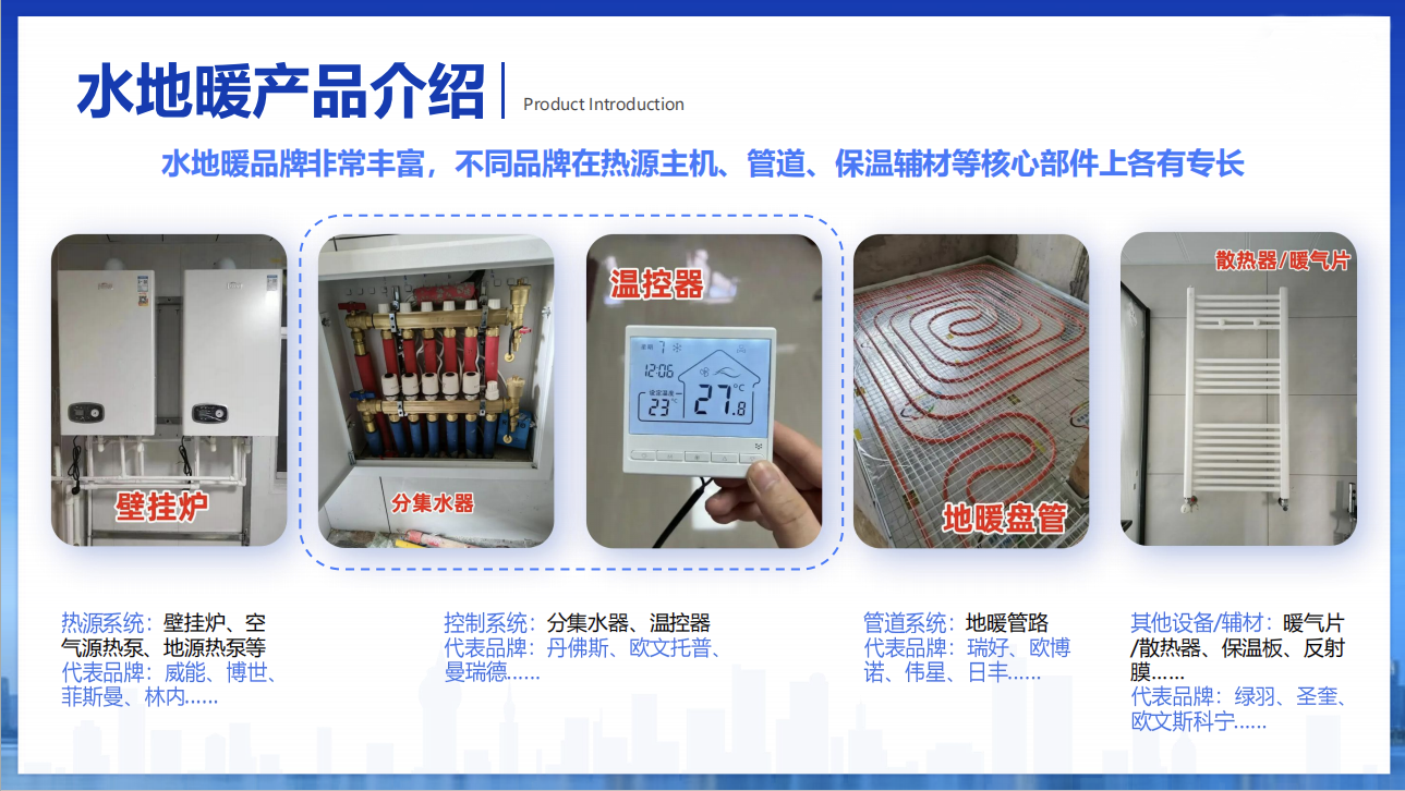 微信图片_20260818104028_1487_280.png