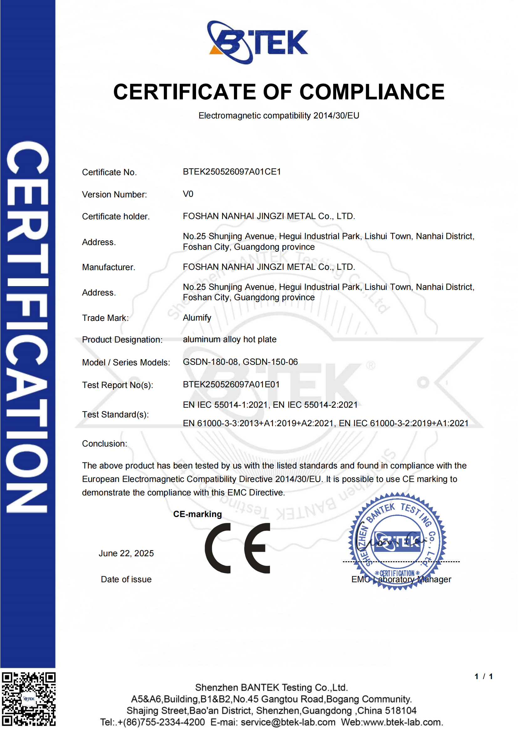 BTEK250526097A01CE1_CE_EMC_COC_已签章_01.png