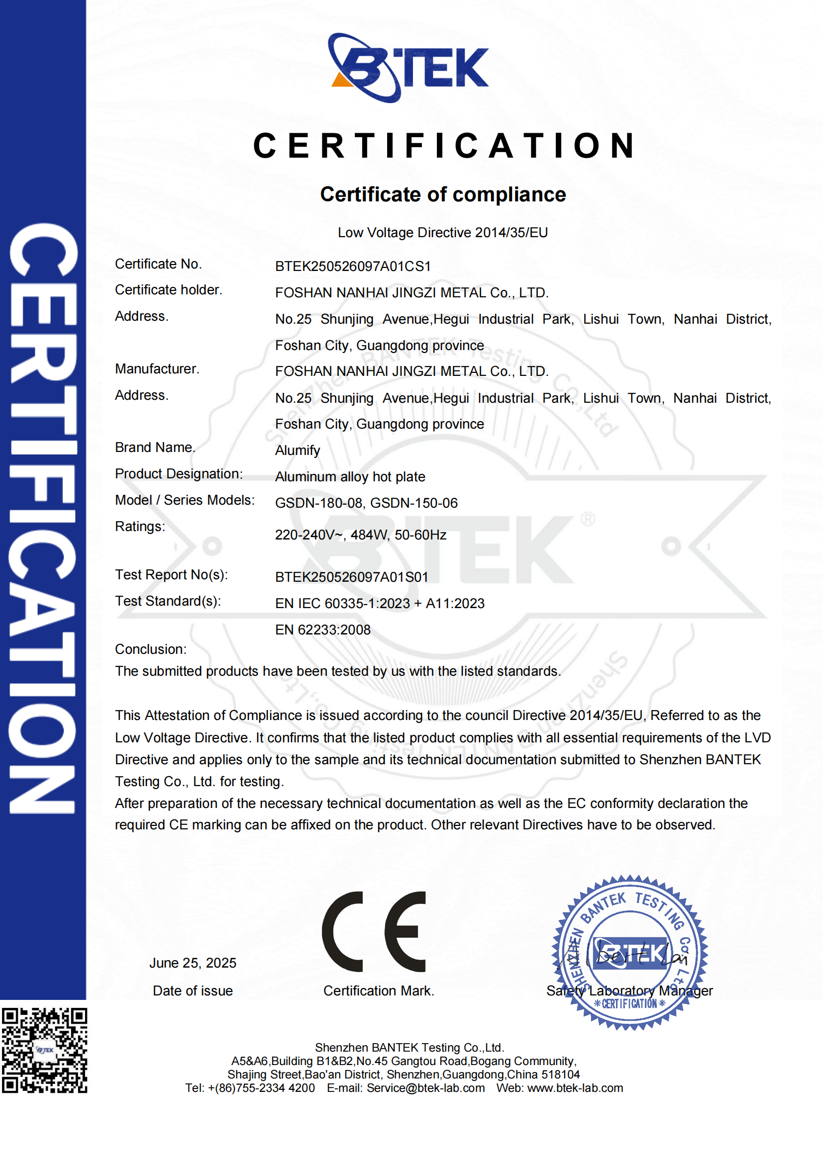 BTEK250526097A01CS1 - LVD Certificate(1)_已签章_01.png